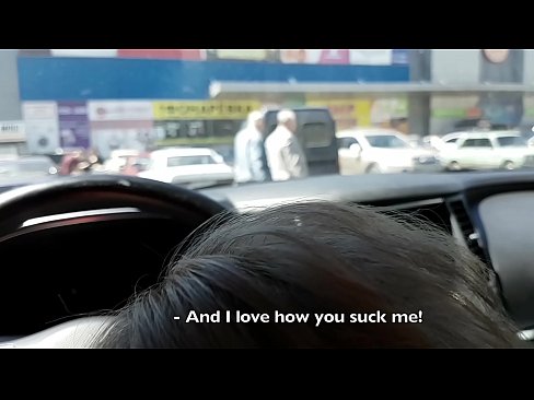 ❤️ Disedot pas di tempat parkir di luar supermarket ️❌ Poro anal dina su.nudexxx.ru ❌️❤